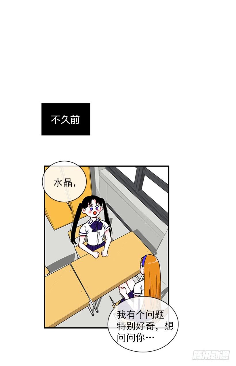 支持你们！