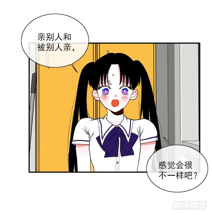支持你们！