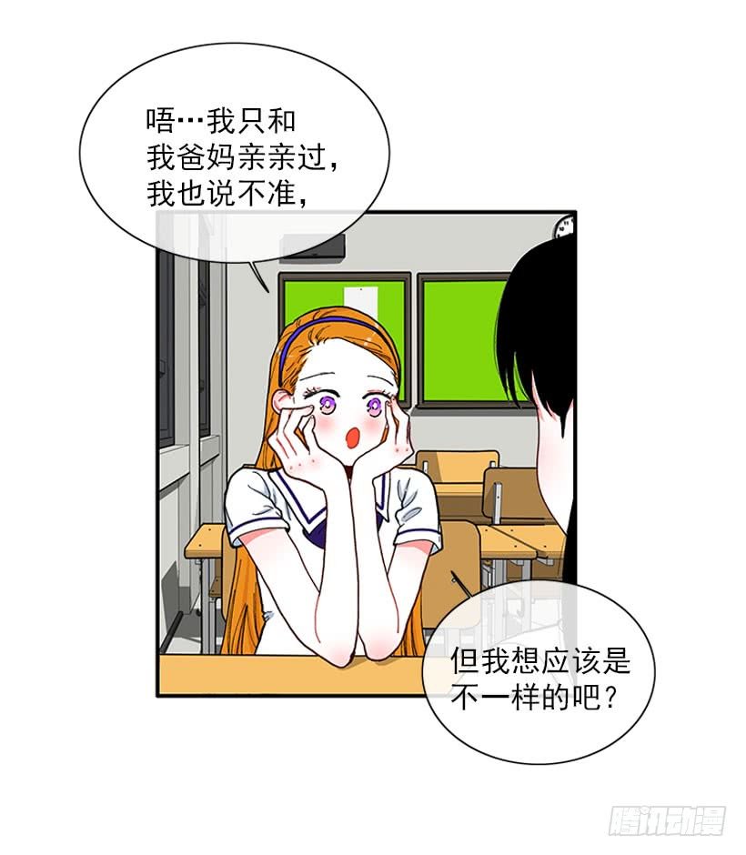 支持你们！