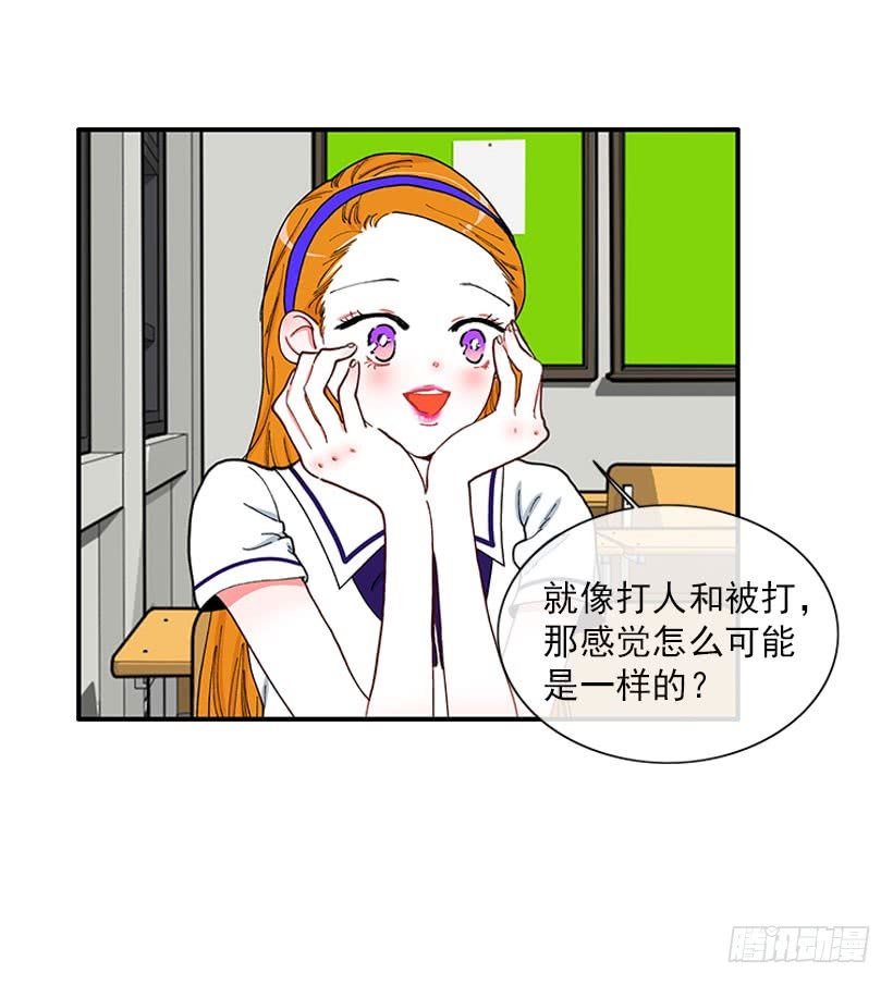 支持你们！