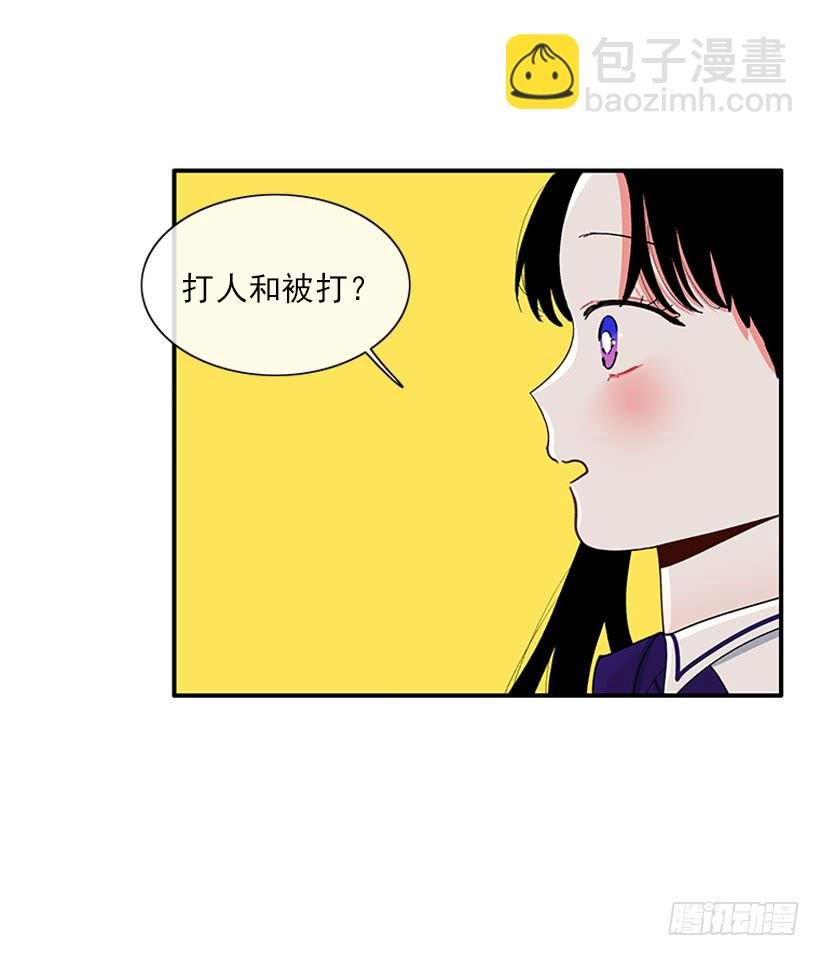 支持你们！