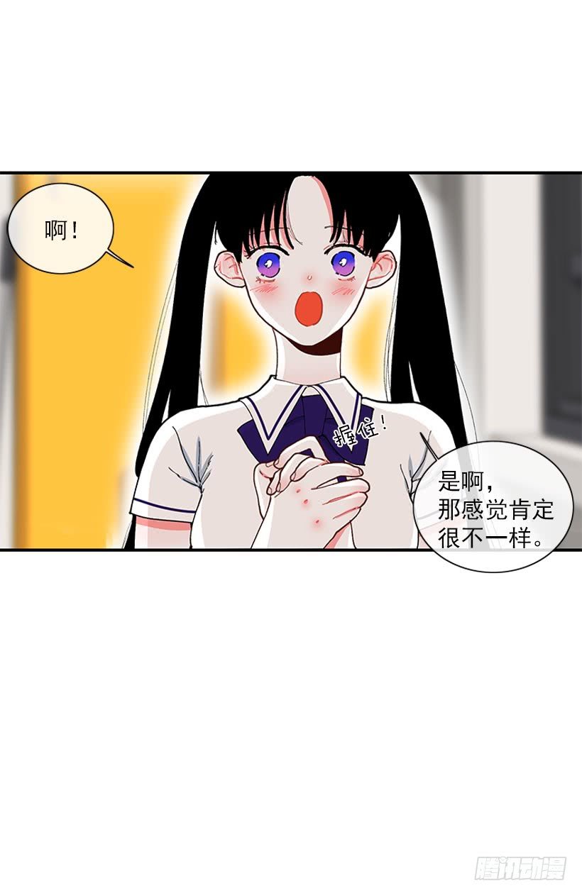 支持你们！