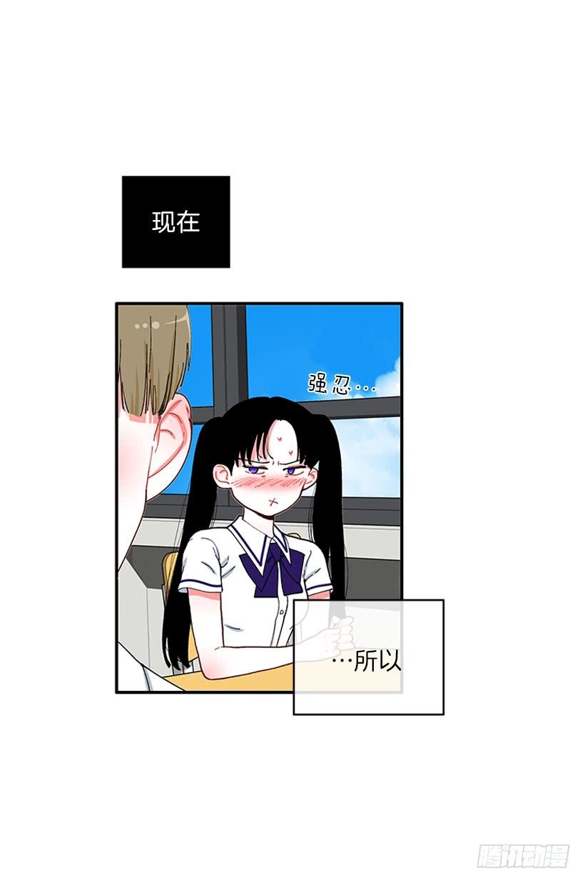 支持你们！