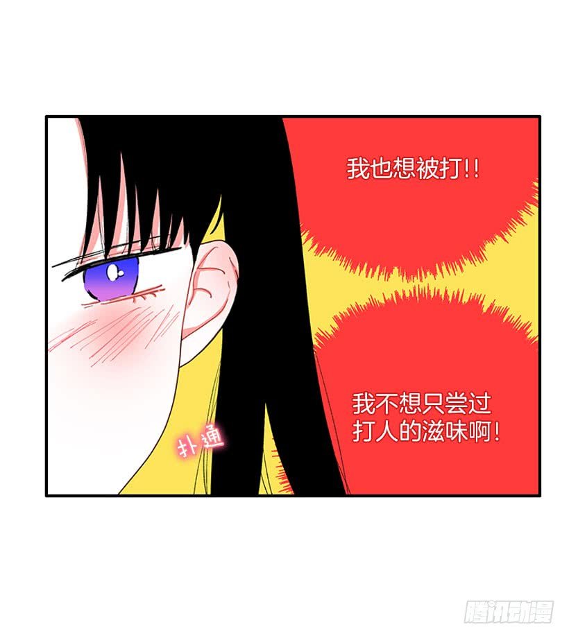 支持你们！