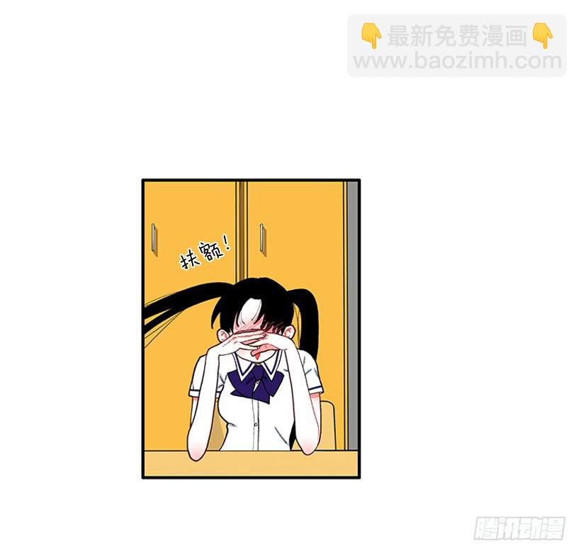 支持你们！