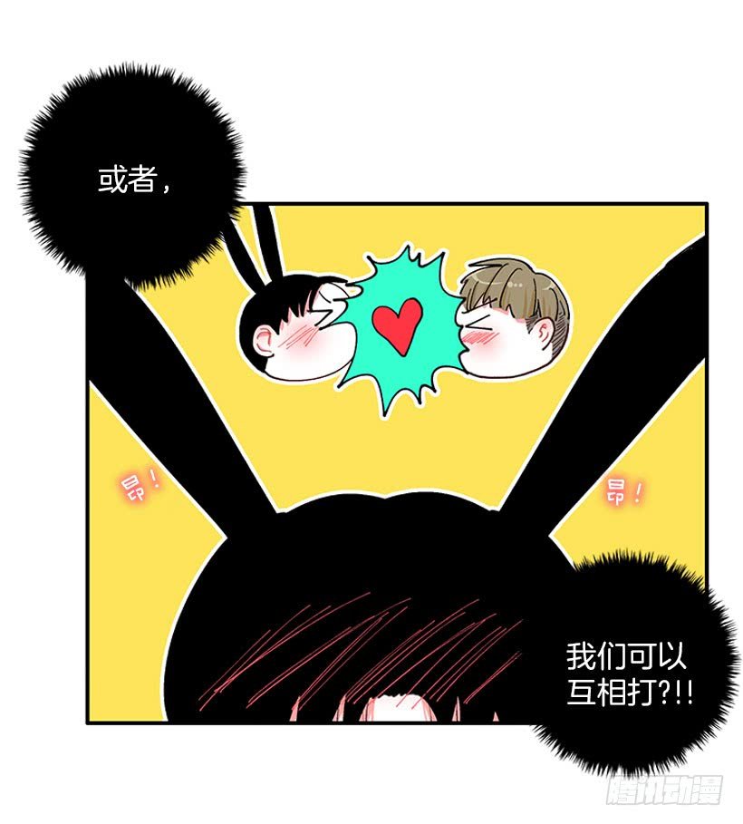 支持你们！