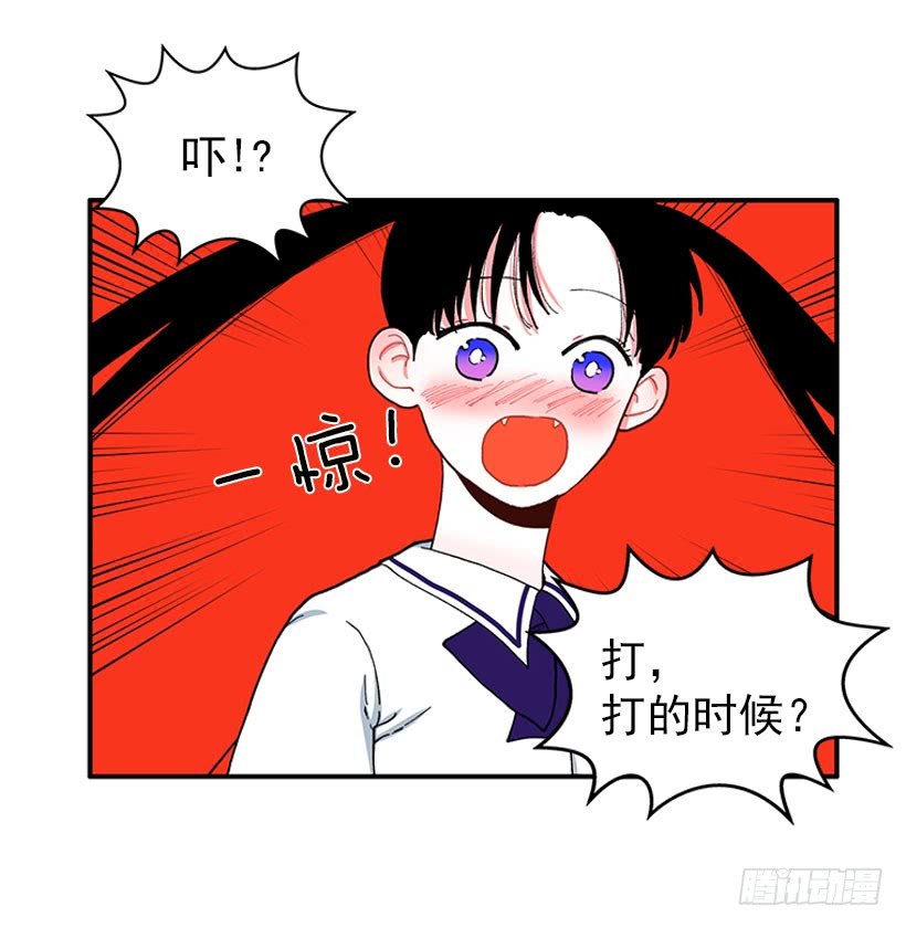 支持你们！