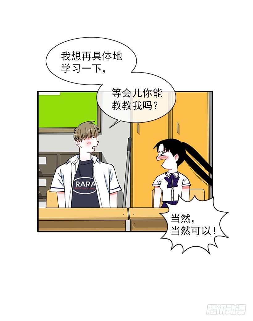 支持你们！
