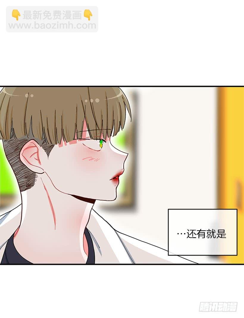 支持你们！