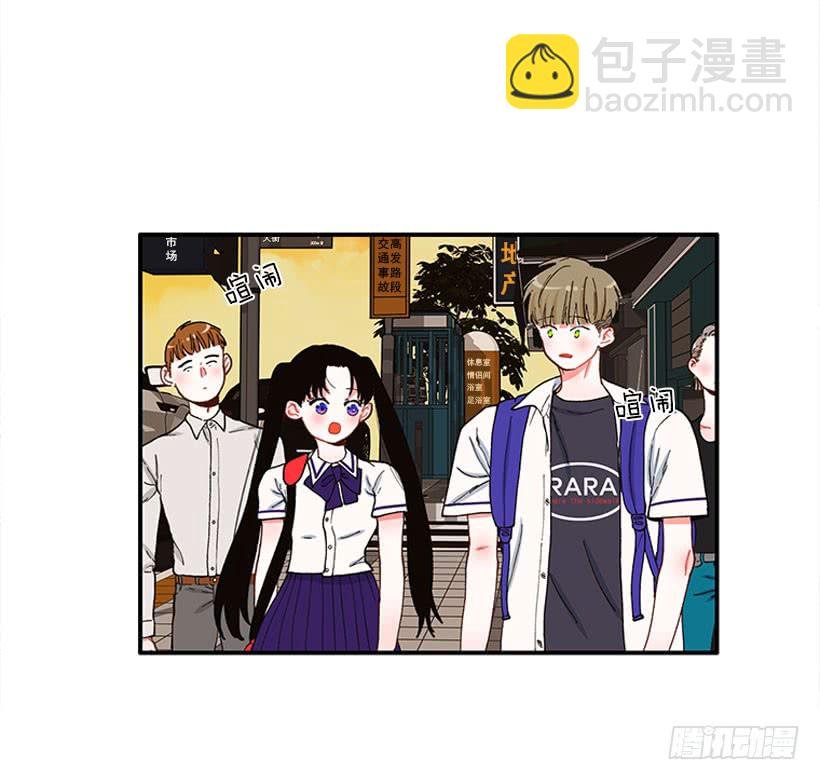 专注训练！