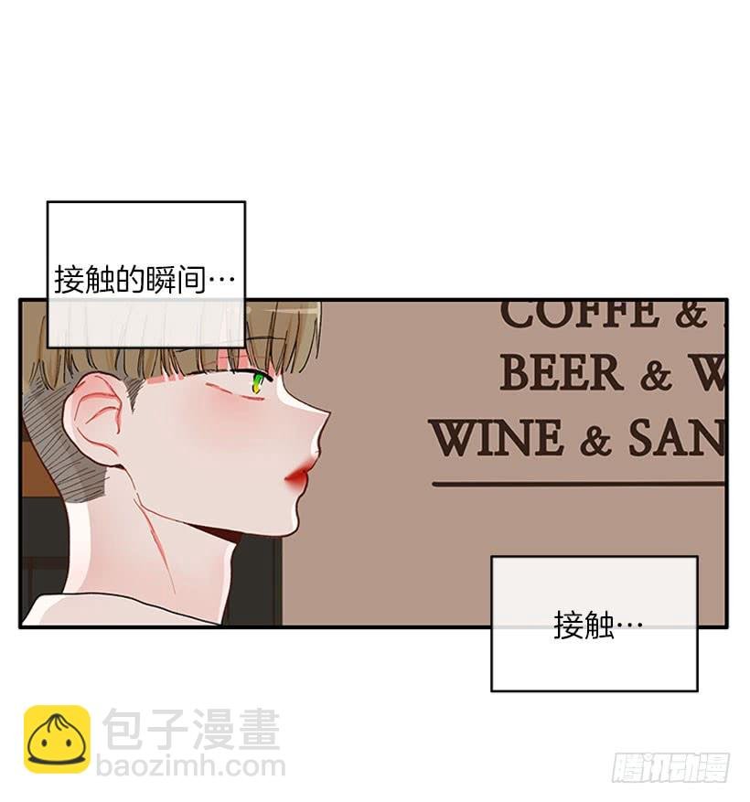 专注训练！