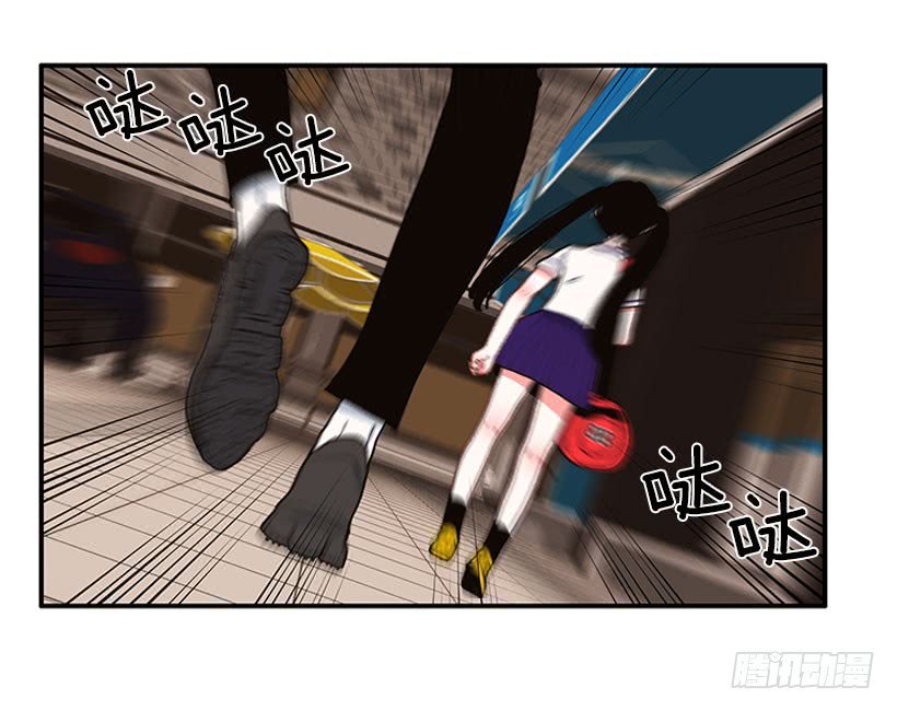 奇怪的关系
