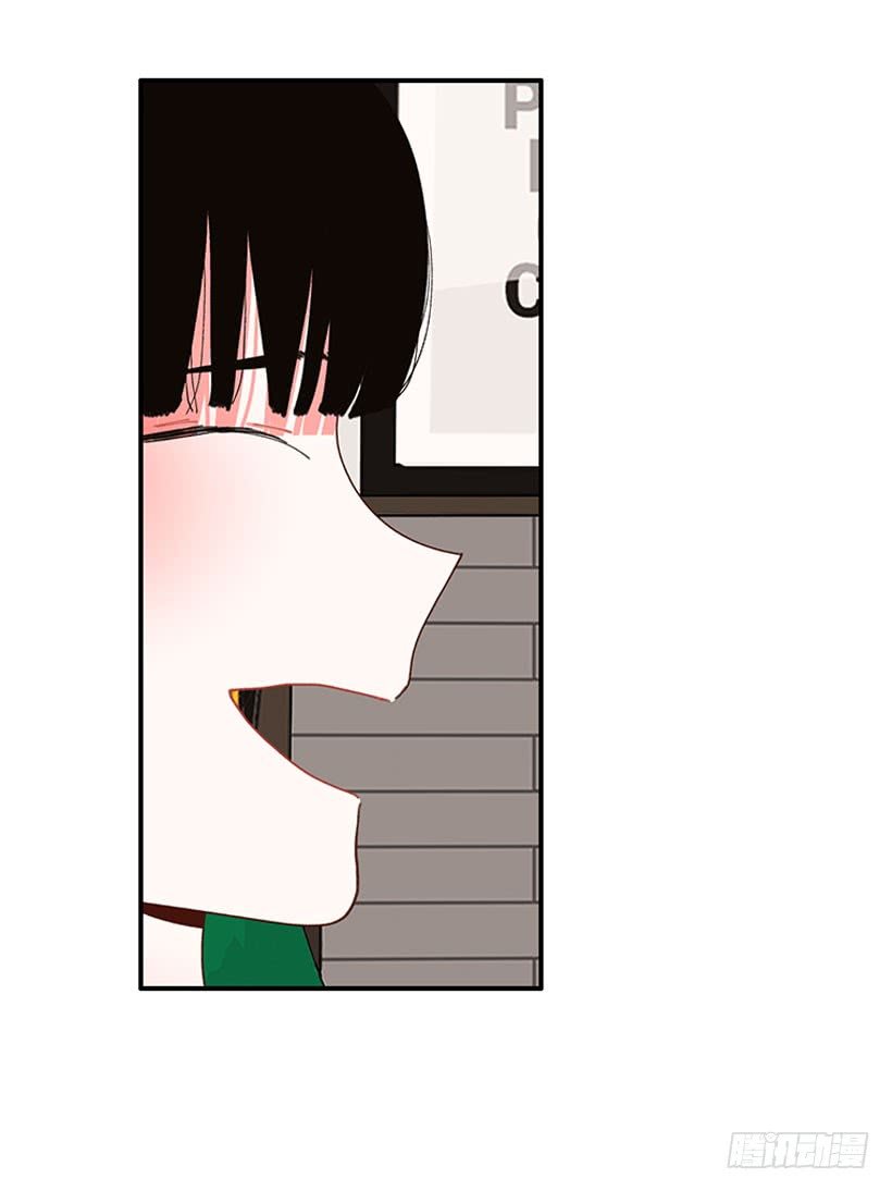 奇怪的关系