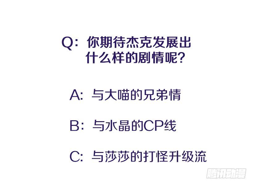 奇怪的关系