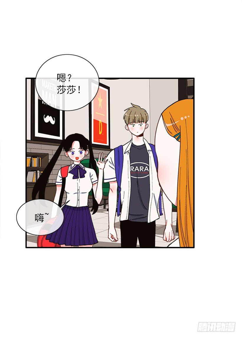 一个建议