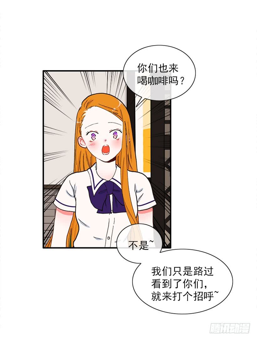 一个建议