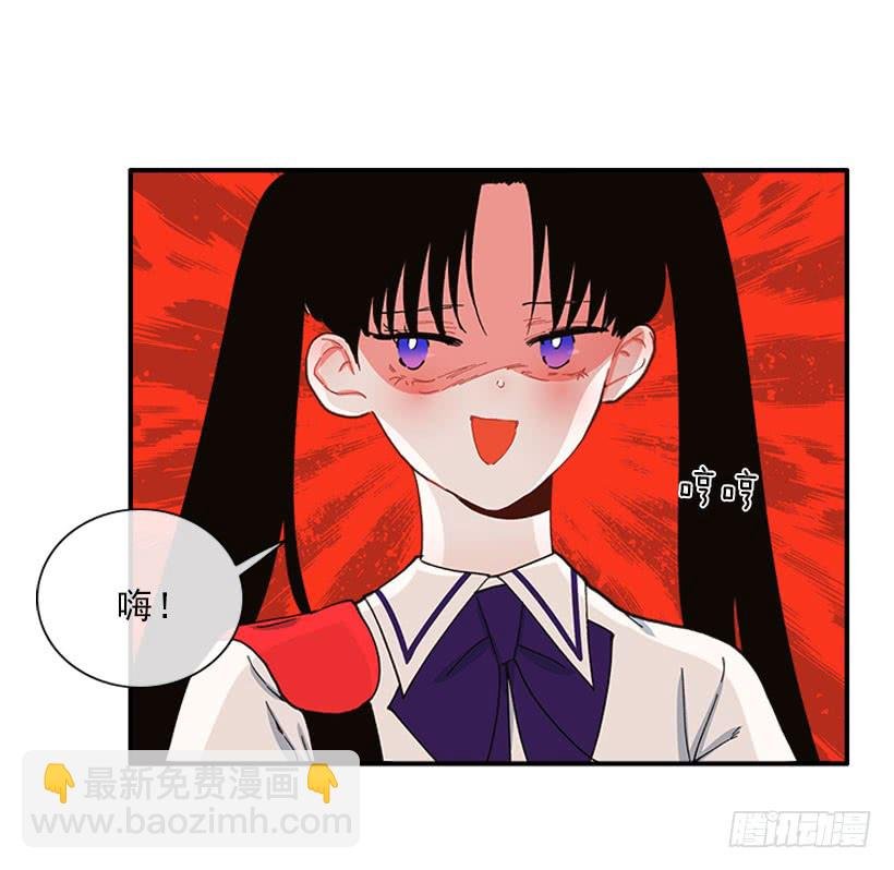 一个建议