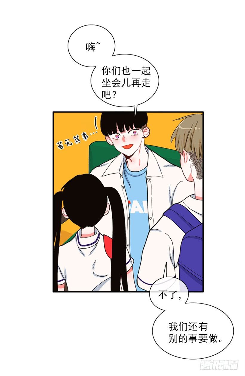 一个建议
