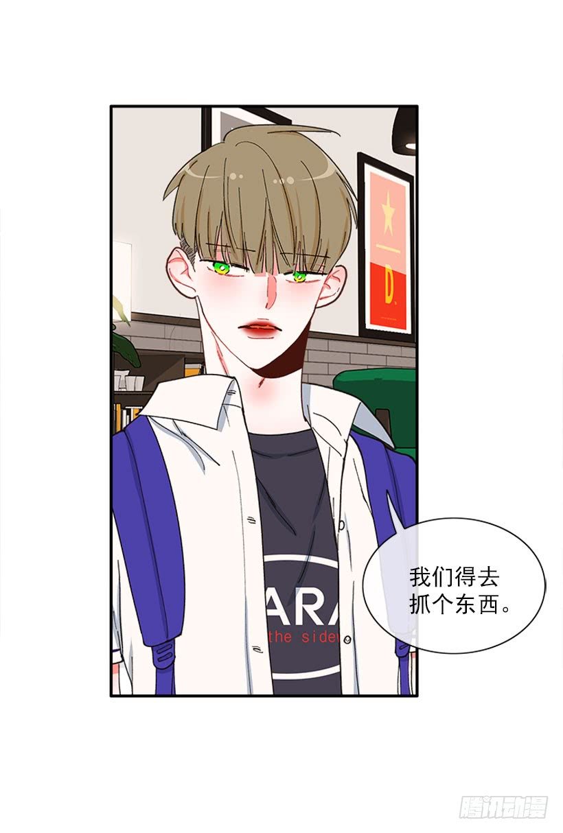 一个建议