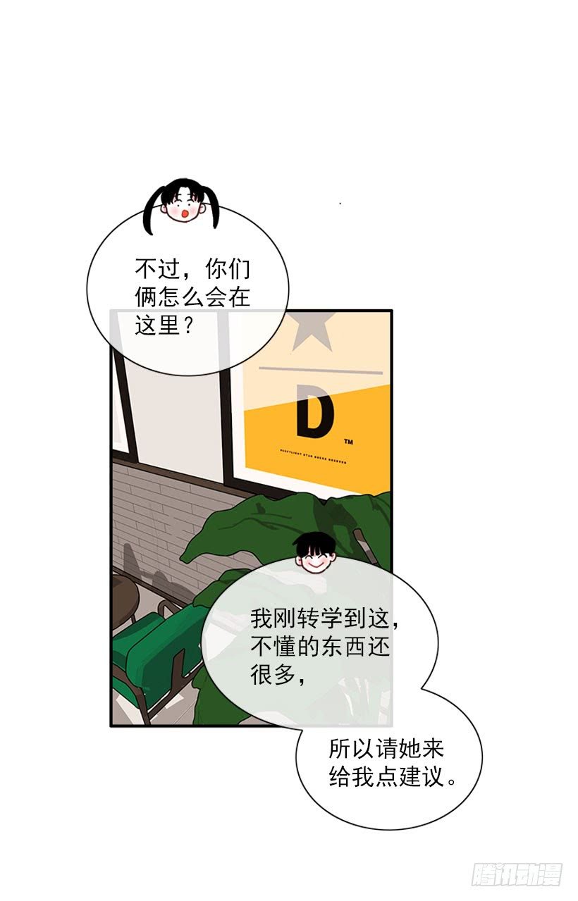 一个建议