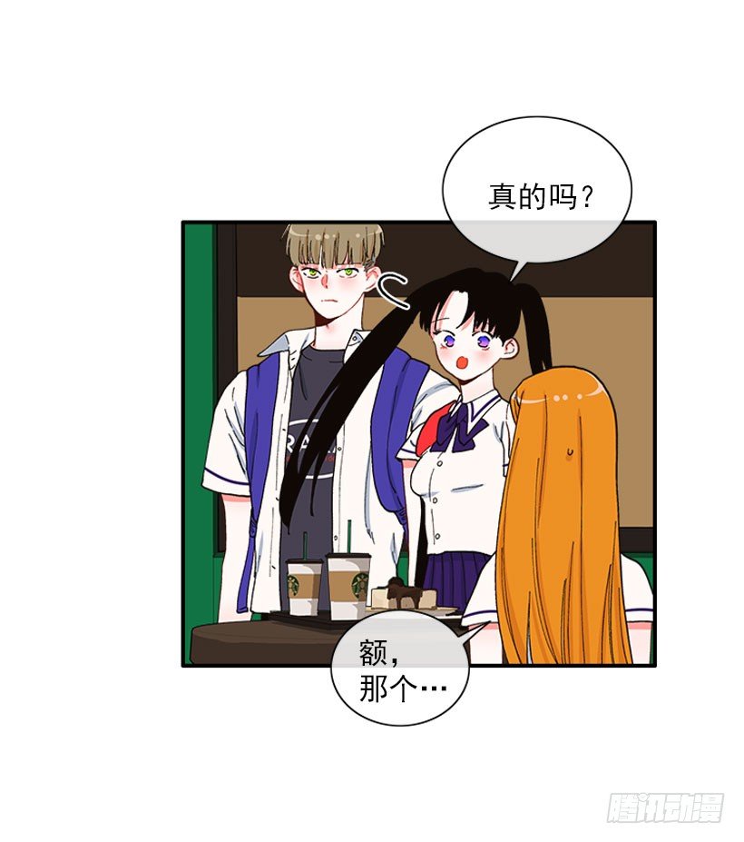 一个建议