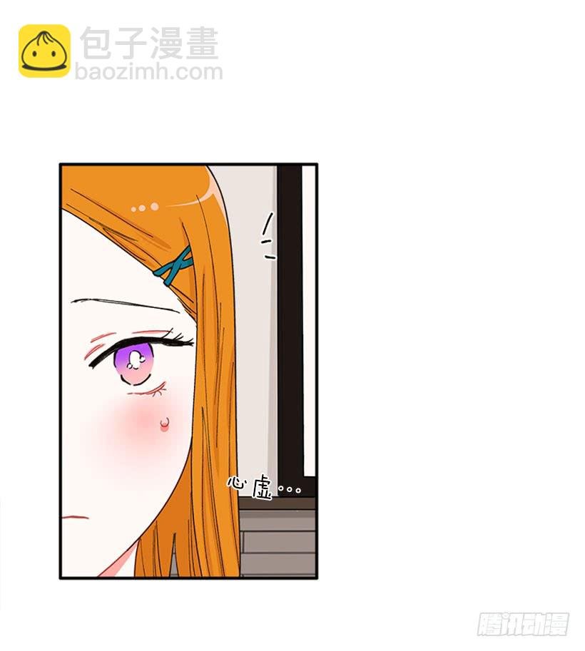 一个建议