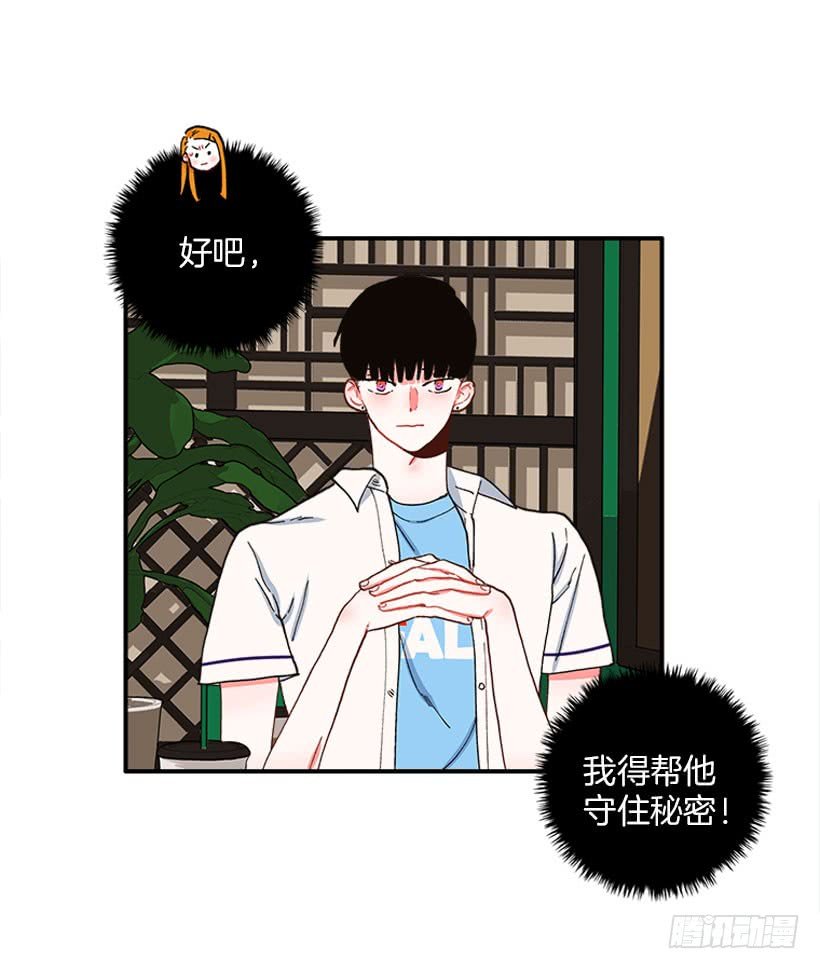 一个建议