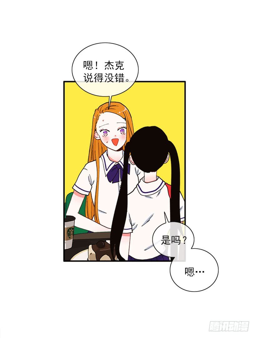 一个建议