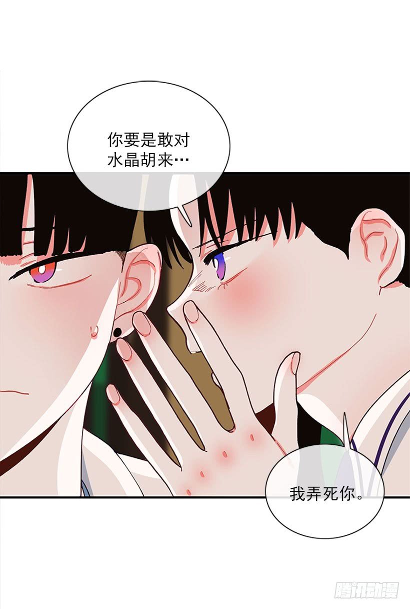 一个建议
