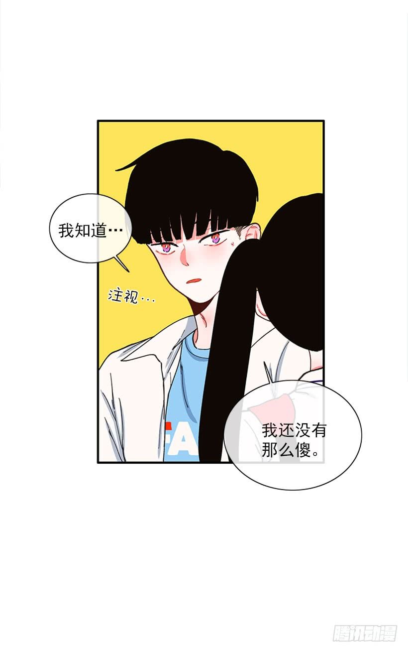 一个建议