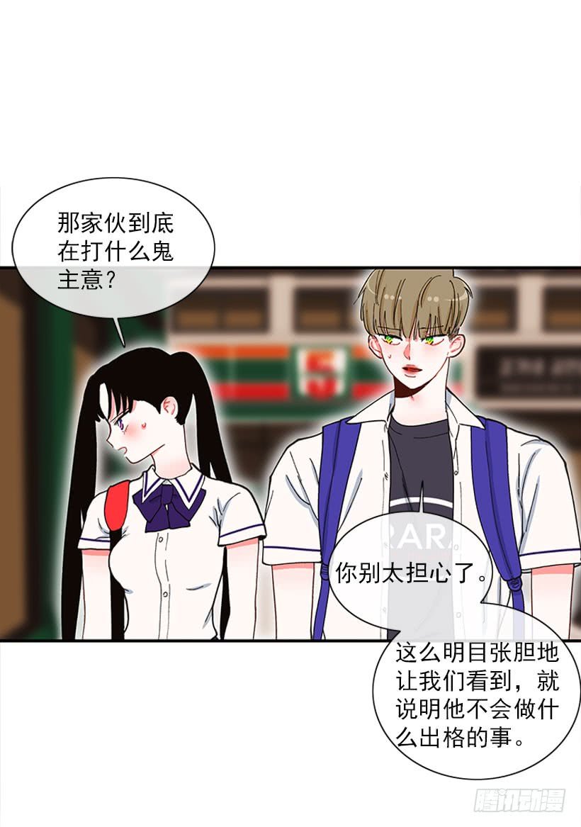 一个建议