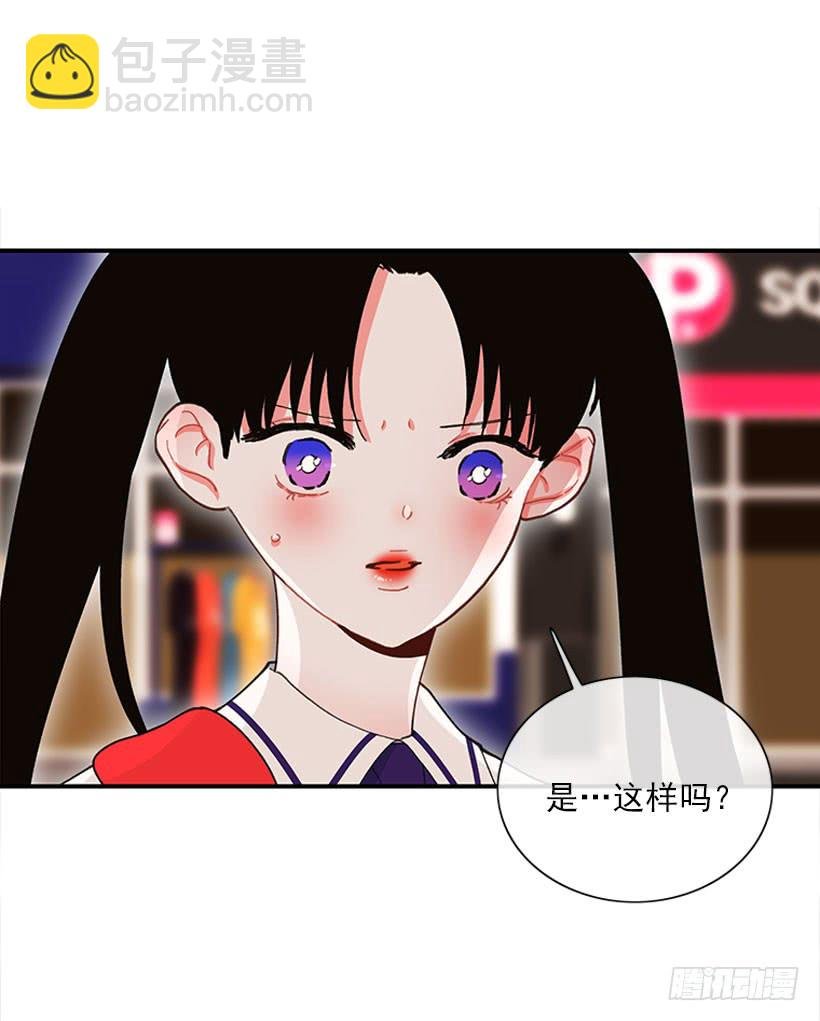 一个建议