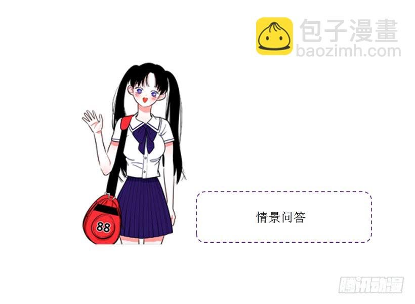 一个建议