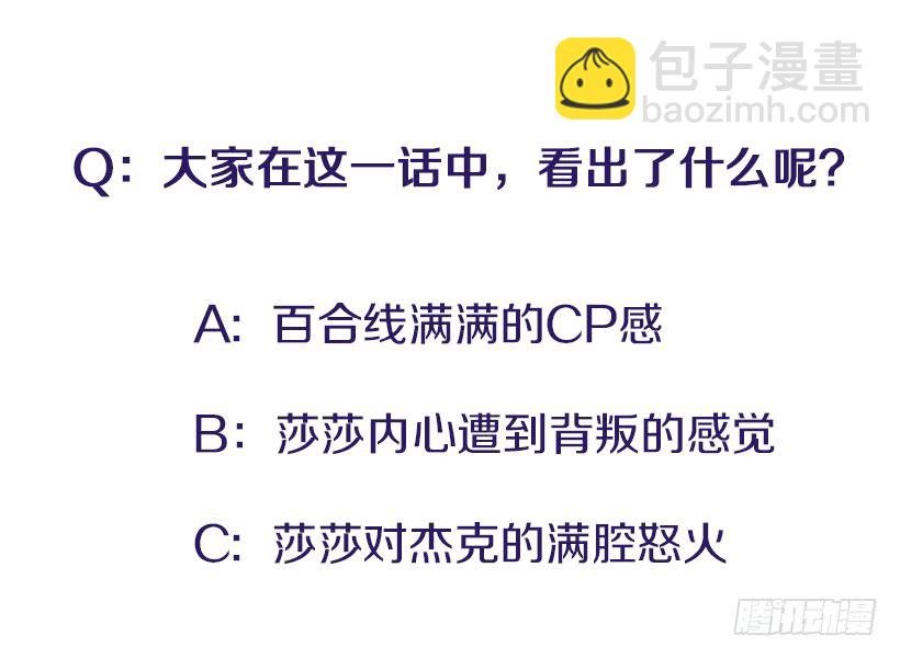 一个建议