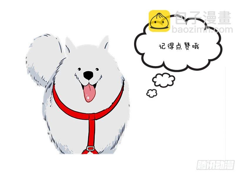 一个建议