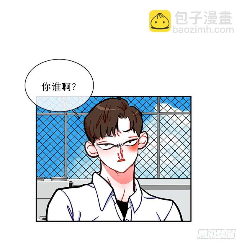 心动的感觉