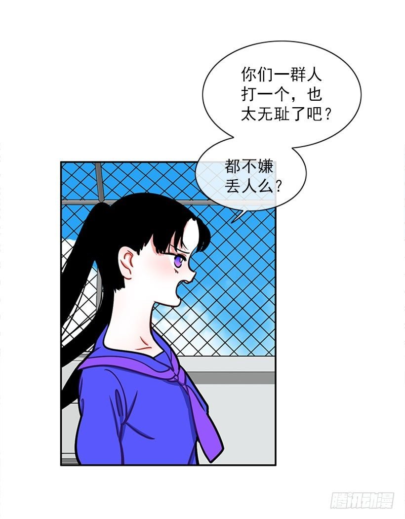 心动的感觉