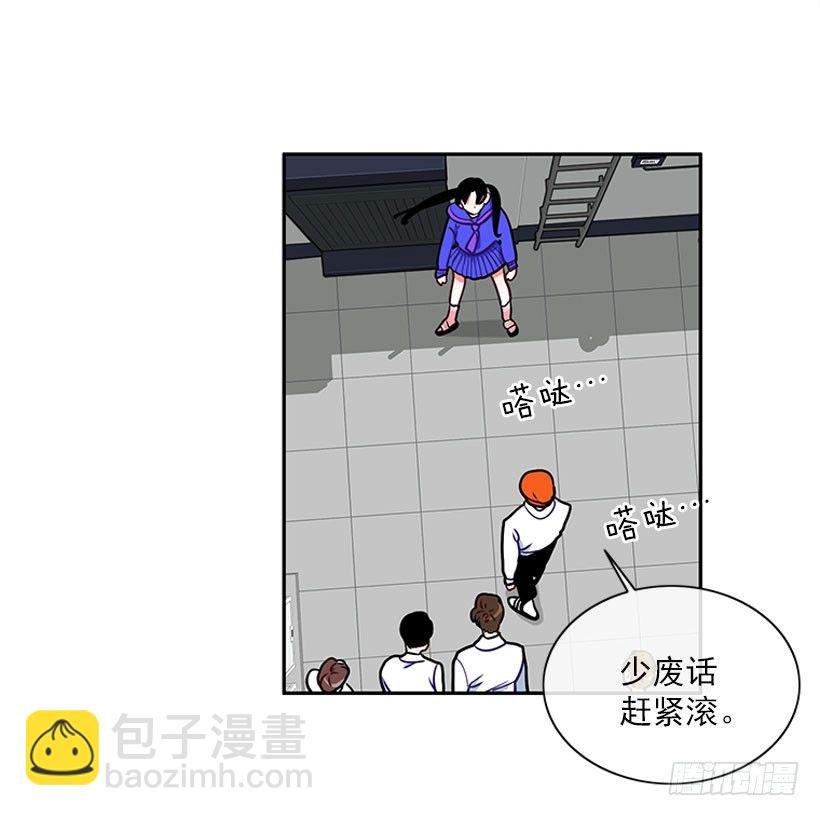 心动的感觉