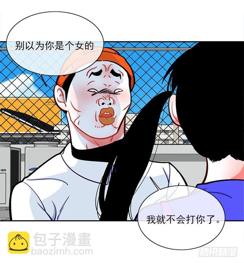 心动的感觉