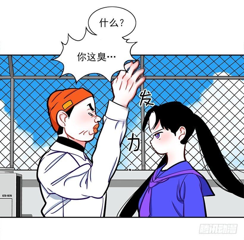 心动的感觉