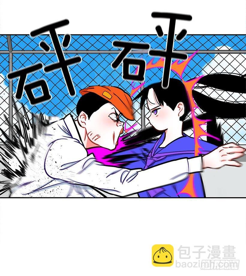 心动的感觉