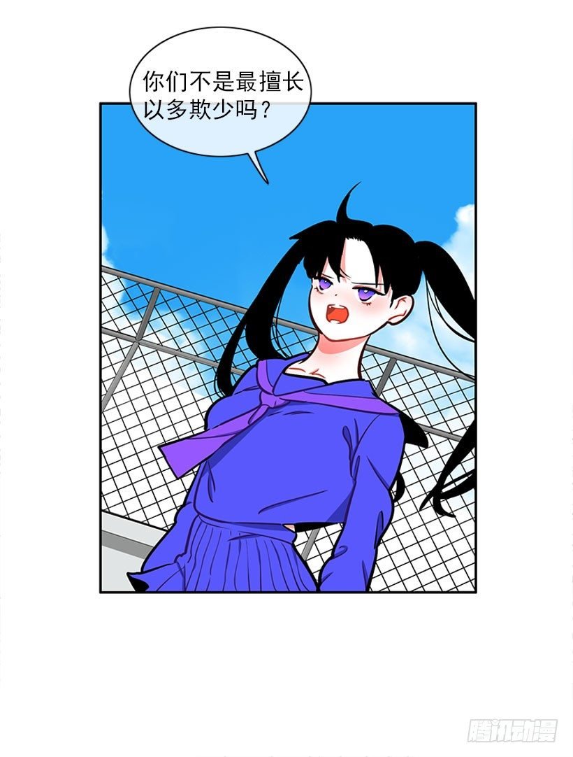 心动的感觉
