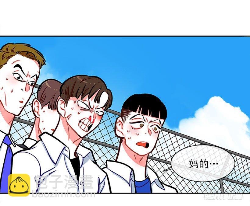 心动的感觉