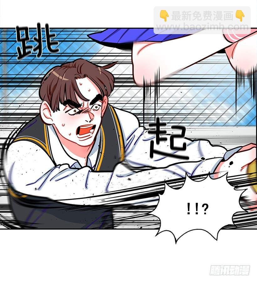 心动的感觉