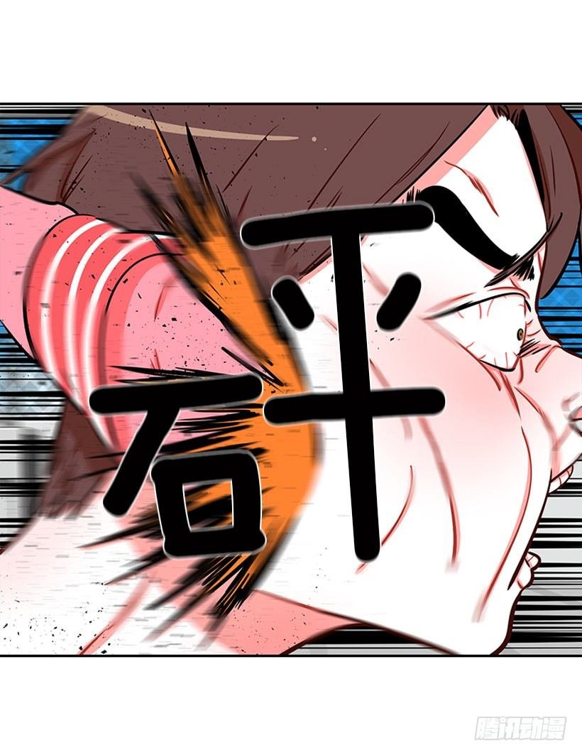 心动的感觉