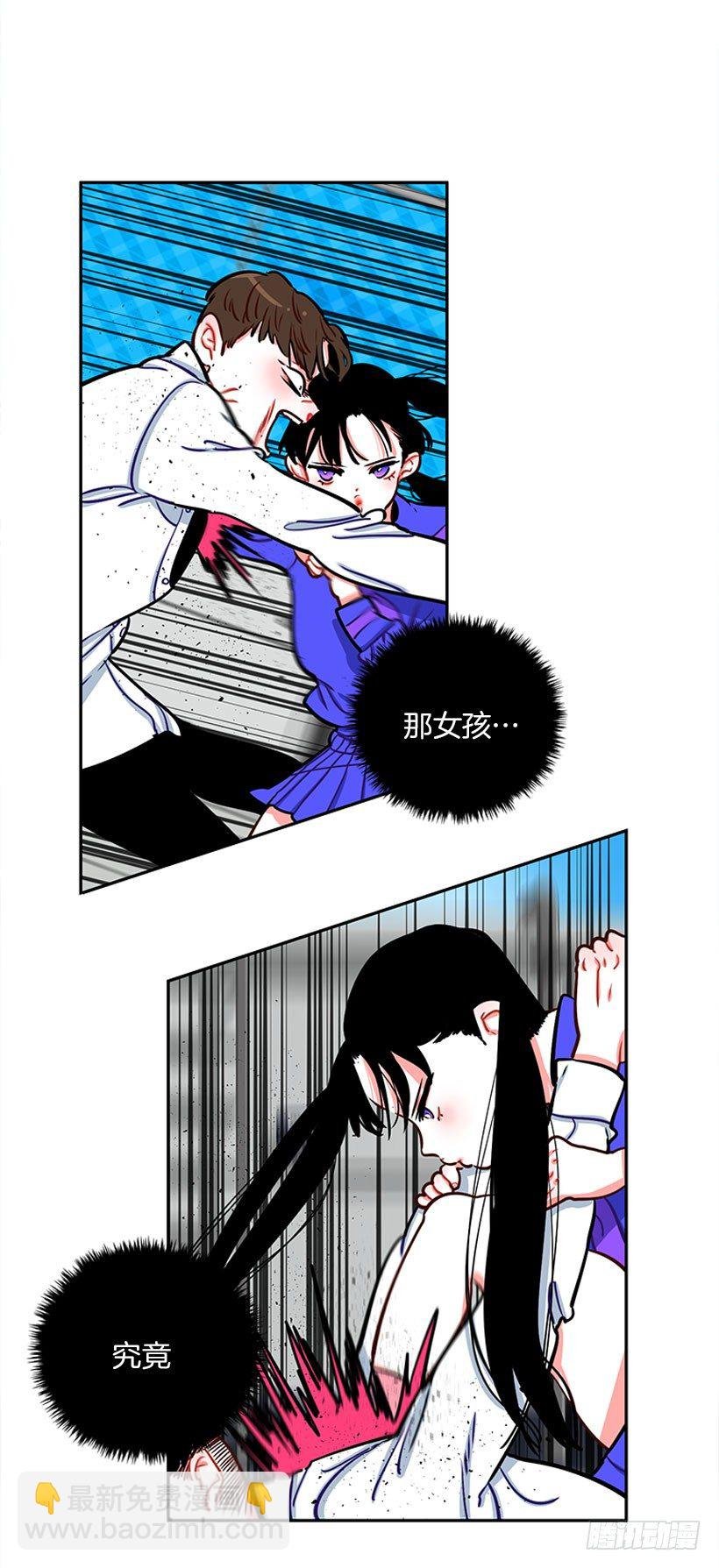 心动的感觉