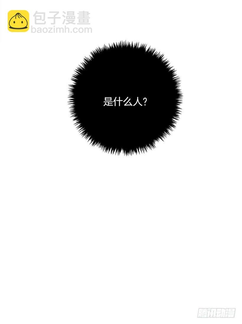 心动的感觉