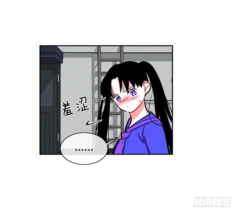 心动的感觉