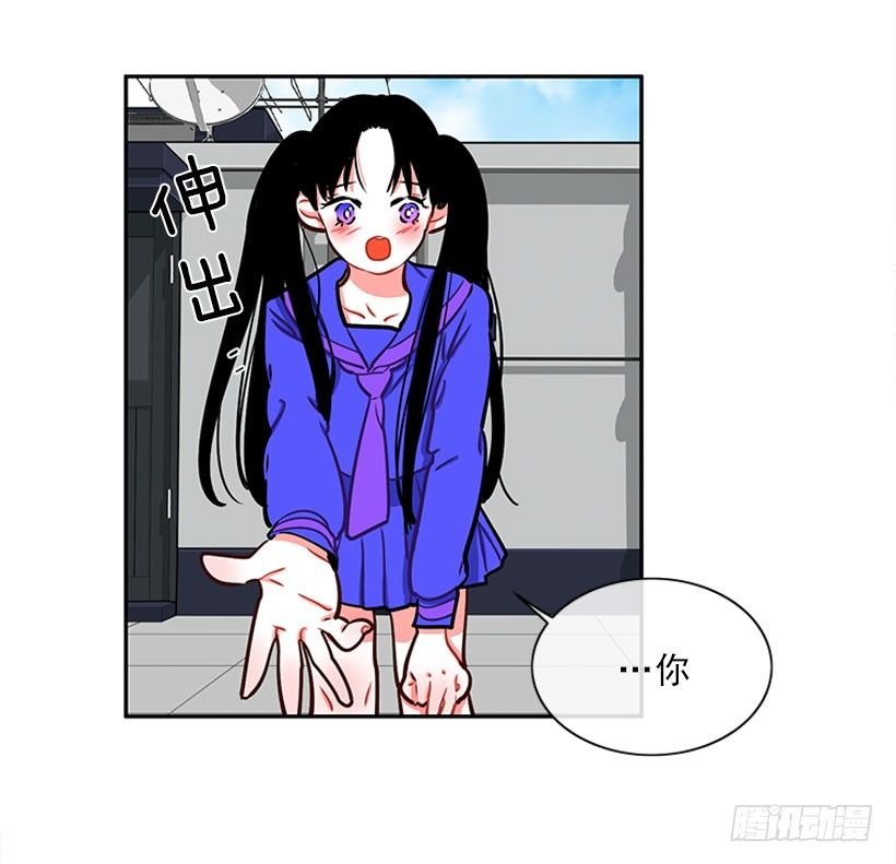 心动的感觉
