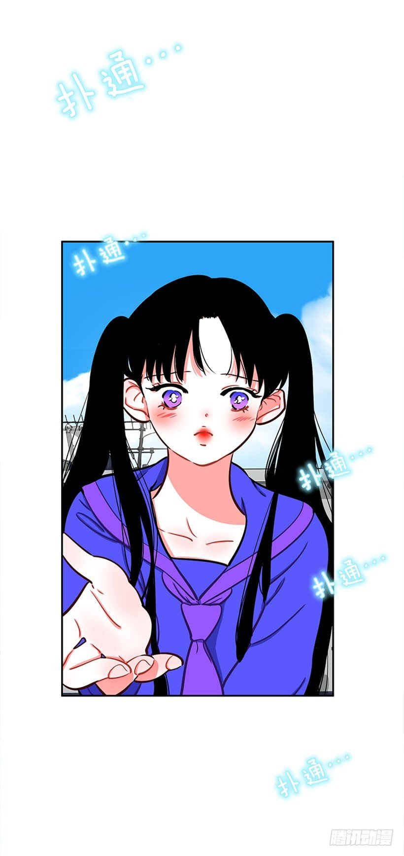 心动的感觉